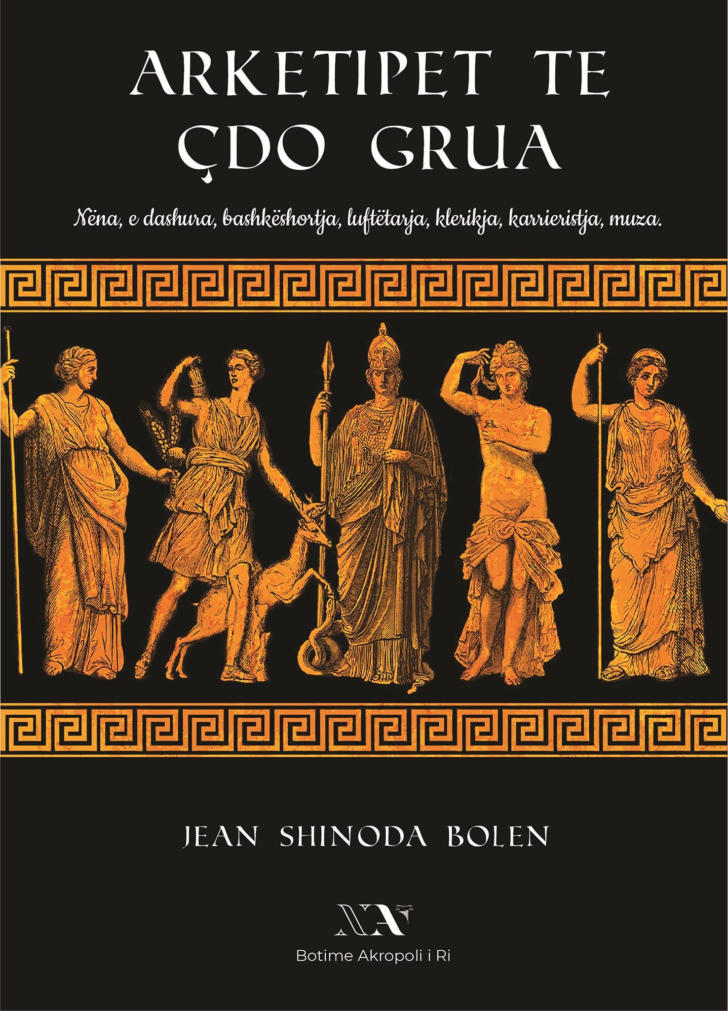 Arketipet te çdo grua